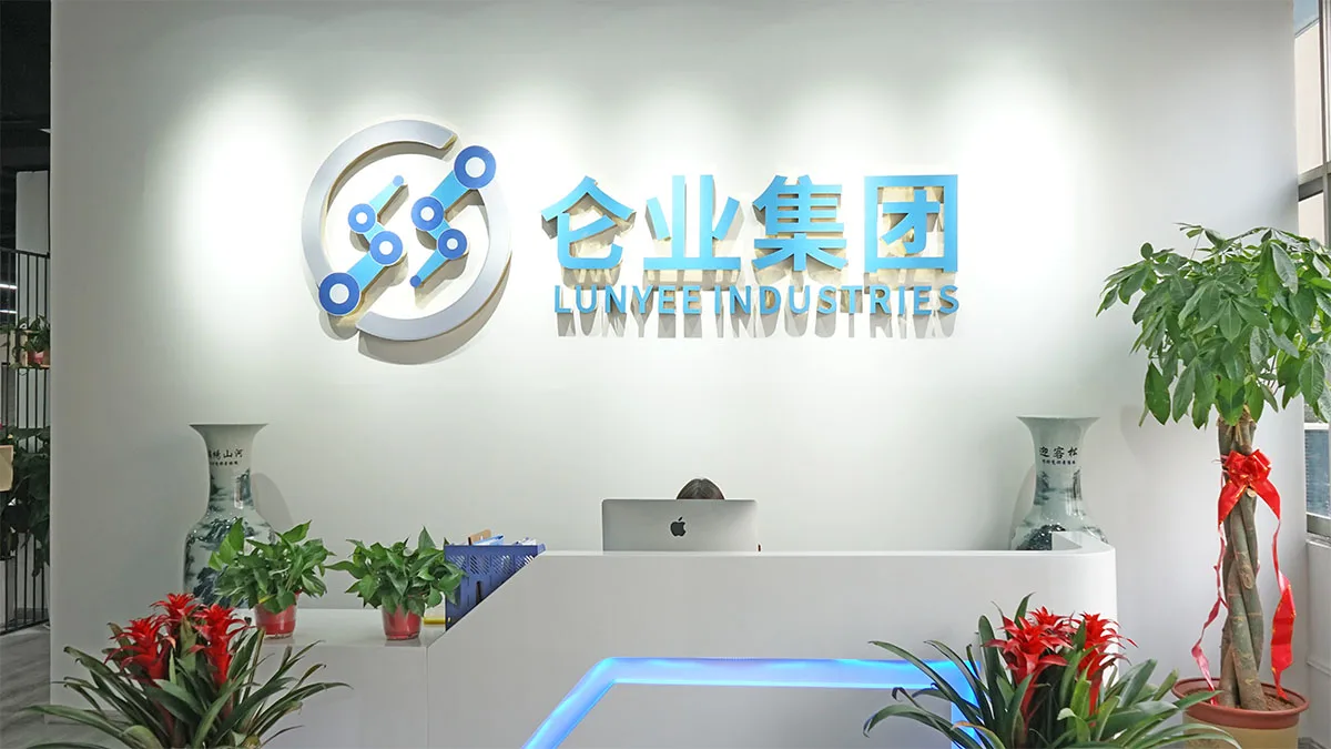 Henan Lunyee Industrial Automation Equipment Co., Limited 1
