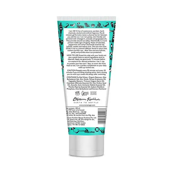 aroma magic aloe vera sunscreen gel spf 20