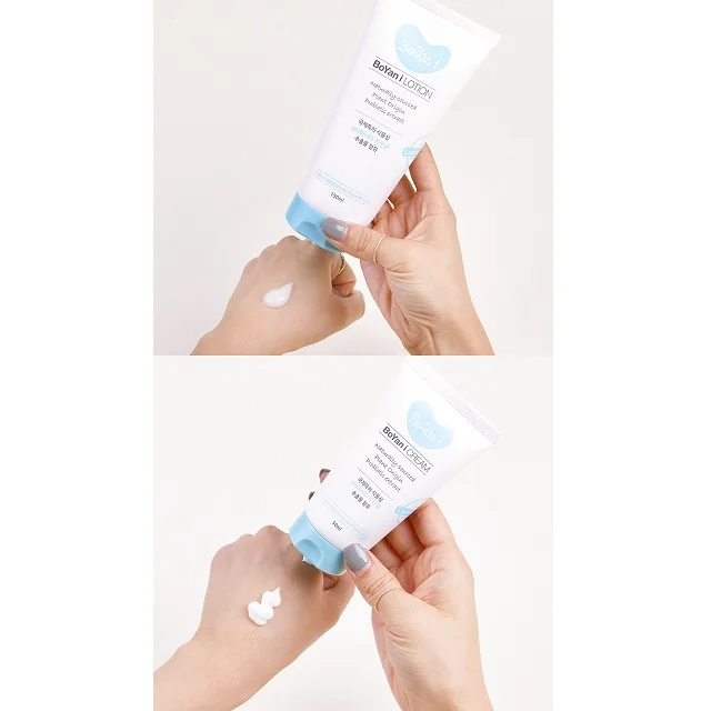 Корейская Косметика с низким уровнем стимулирования кожи, средство для ухода за кожей «Boyan I» с экстрактом пробиотиков