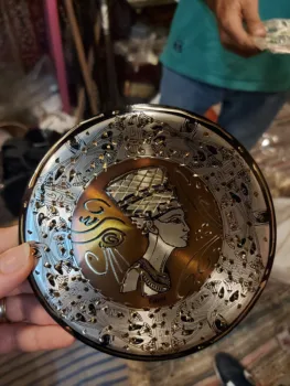 Ue2506889631541c9989f4042b7f8a