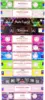 แพ็ค12ชุด1