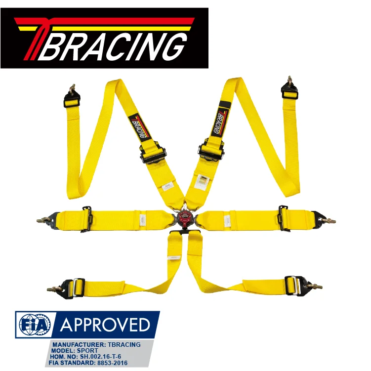 Сертифицированная 1 дюймовая полипропиленовая сетка для окон SFI 27,1