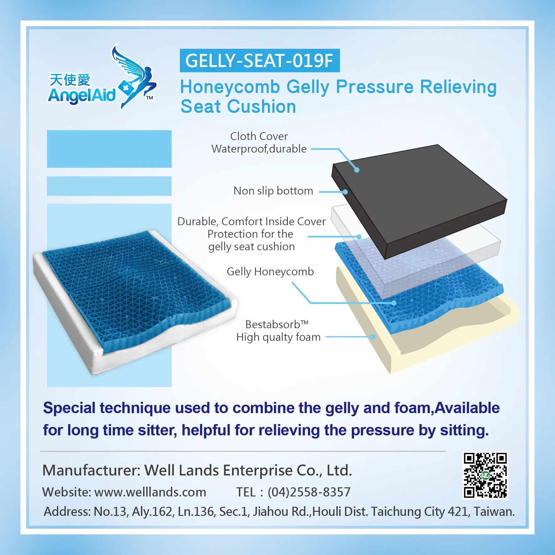 Buy Wholesale Taiwan Dual Layer Pressure Relieving Gel Seat