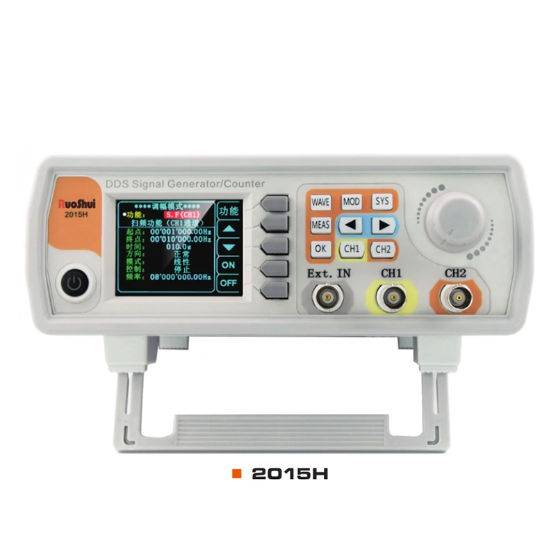 2015H 15MHz  RuoShui  Function Generator Signal Generator