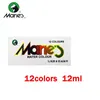 12ml-E1336-12c