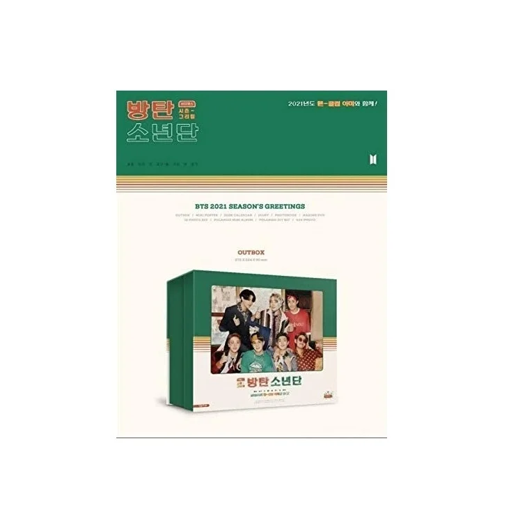 Kpop Bangtan Bts 2021 Season S Greetings Wall Calendar Buy Wooden Perpetual Wall Calendar Bts Season Greetings 2021 Seasons Greetings Wall Scroll Calendar 2014 Wall Calendar 2017 Seasons Greetings 2019 2021 Season Greetings