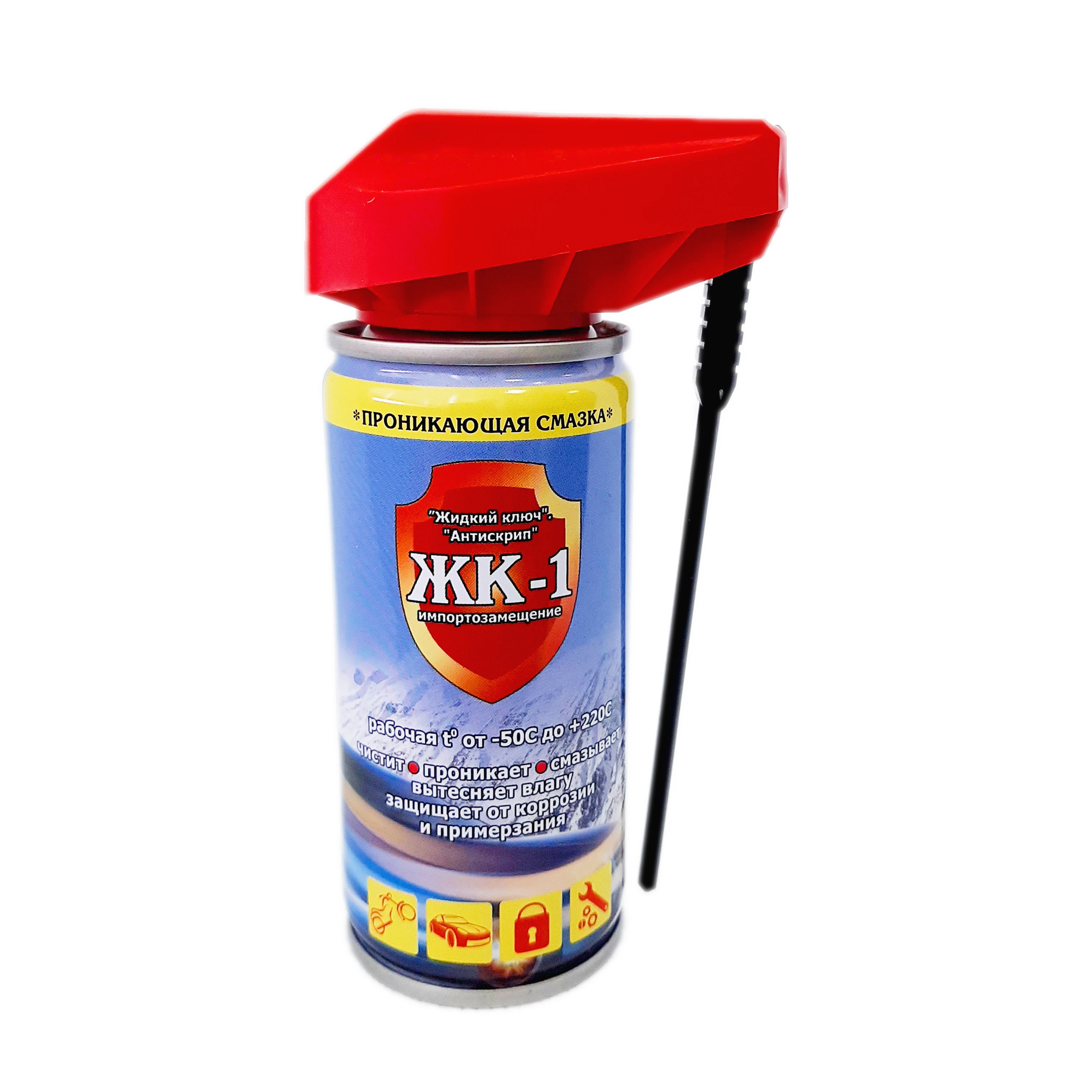 LK-1 liquid key 140 ml AT anti-creak water-dispersion penetrating lubricant