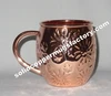 Copper