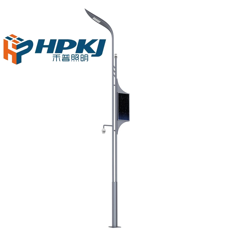 Hepu умная Городская система видеонаблюдения с камерой Smart Pole или Street многофункциональное