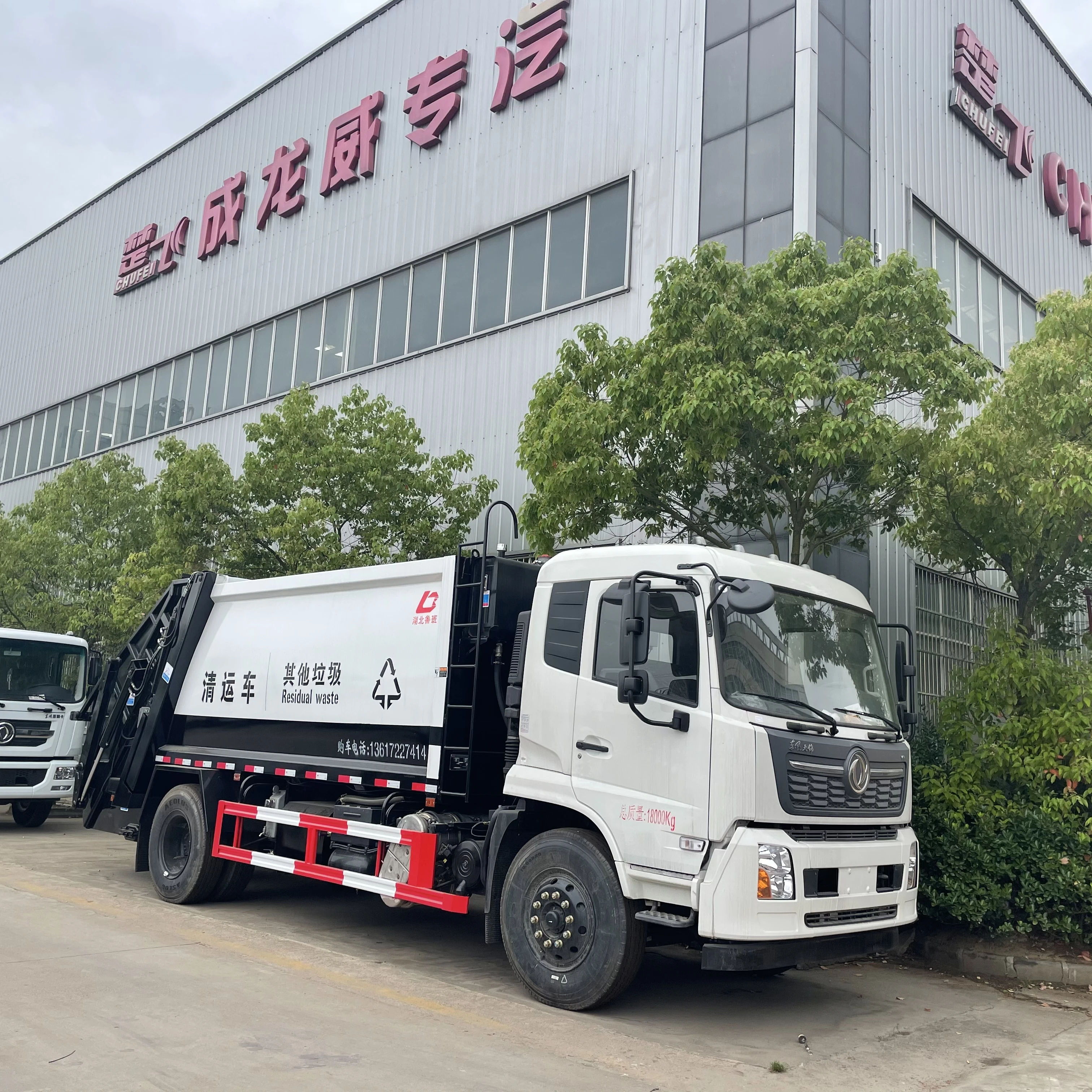Foton 5 куб. М уплотнитель мусора, машина для сбора мусора 4x2, мусоровоз для продажи