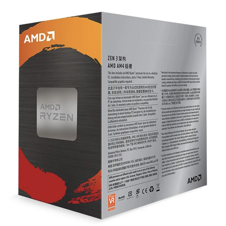 Amd Ryzen 9 5900x 12-core Cpu For Am4 Motherboards & Enhanced