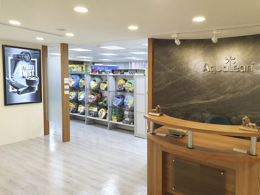 AQUALEAN MANUFACTURING ASSOCIATES CO., LTD.