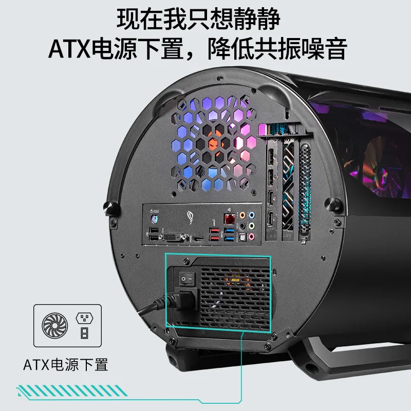 2022 Best quality Crown good quality pc case gaming computer accessories case pc horizontal hot sale rgb gamer pc case