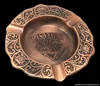 COPPER ANTIQUE
