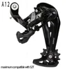 AX12: Cambio trasero - negro