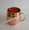 Copper