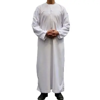 Men Yemeni Omani Qatari Dishdasha Jubbah Arab Kaftan Thobe Islamic Clothing 
