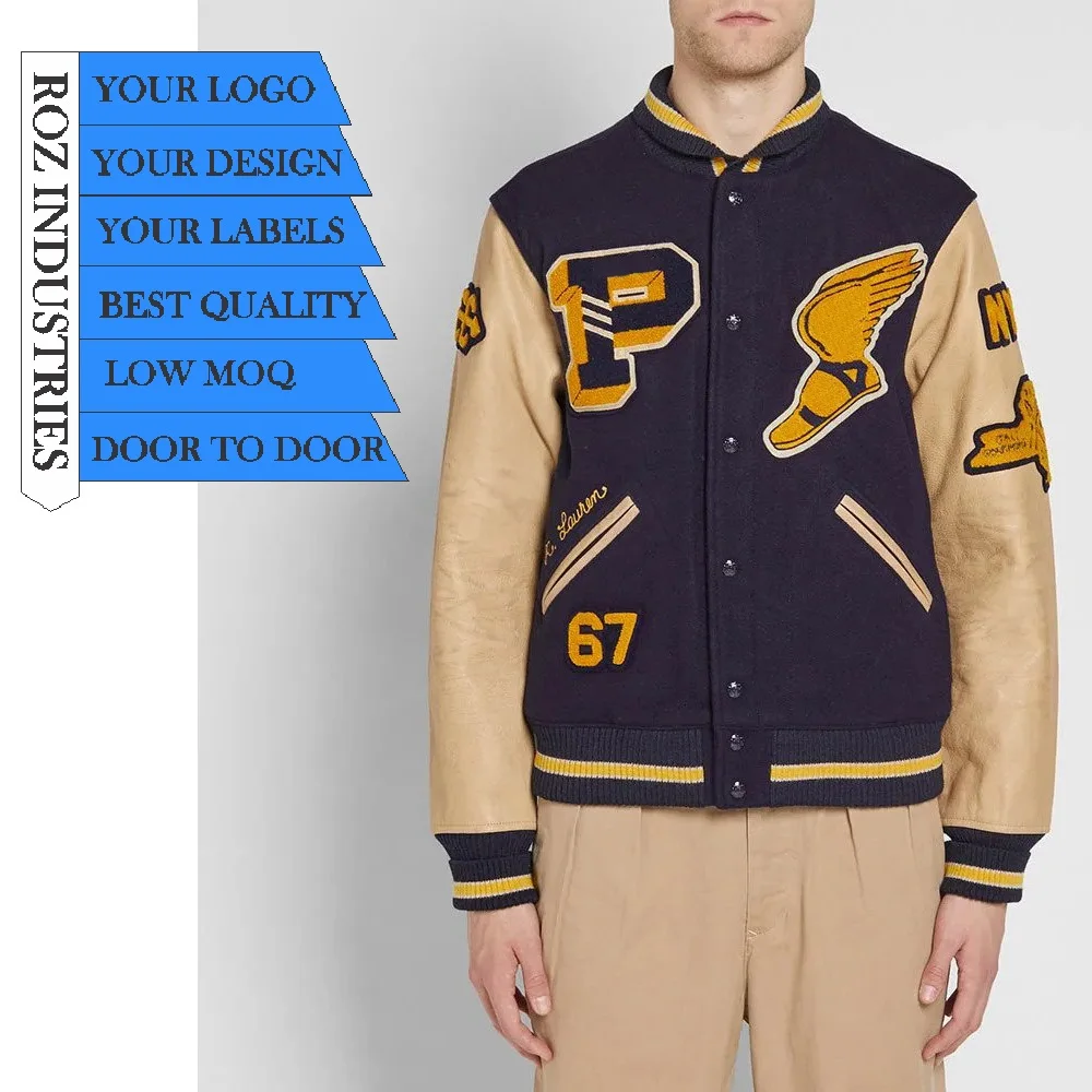 jacket leather arms ribbed cuff,hem sports baseball varsity