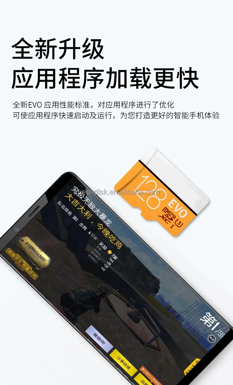New style micro sd card 64GB 256GB micro memory cards for Nintendo Switch TF card - ANKUX.COM