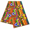 Multicolored