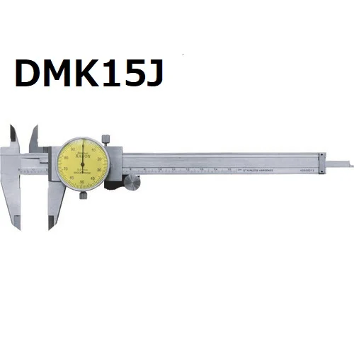 Kanon Hot Sale Japanese Caliper With Dial Scale Dmkj Buy Dial