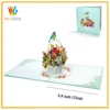 5,9 x 5,9 pulgadas (15x15 cm)
