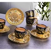 Gold with Black Ceramic