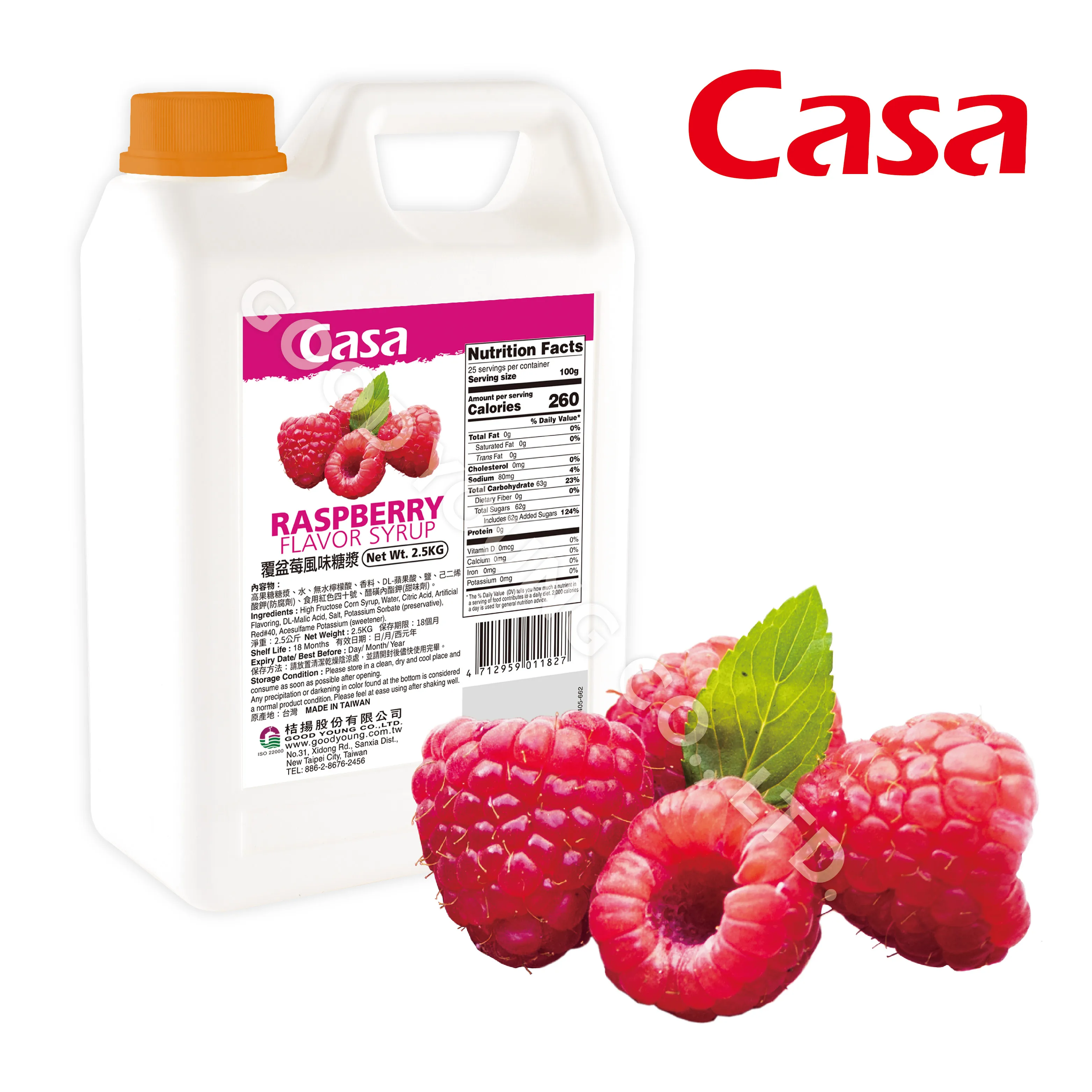 Хороший молодой чай пузырьковый ингредиенты для магазина чая Boba сироп с ароматом малины