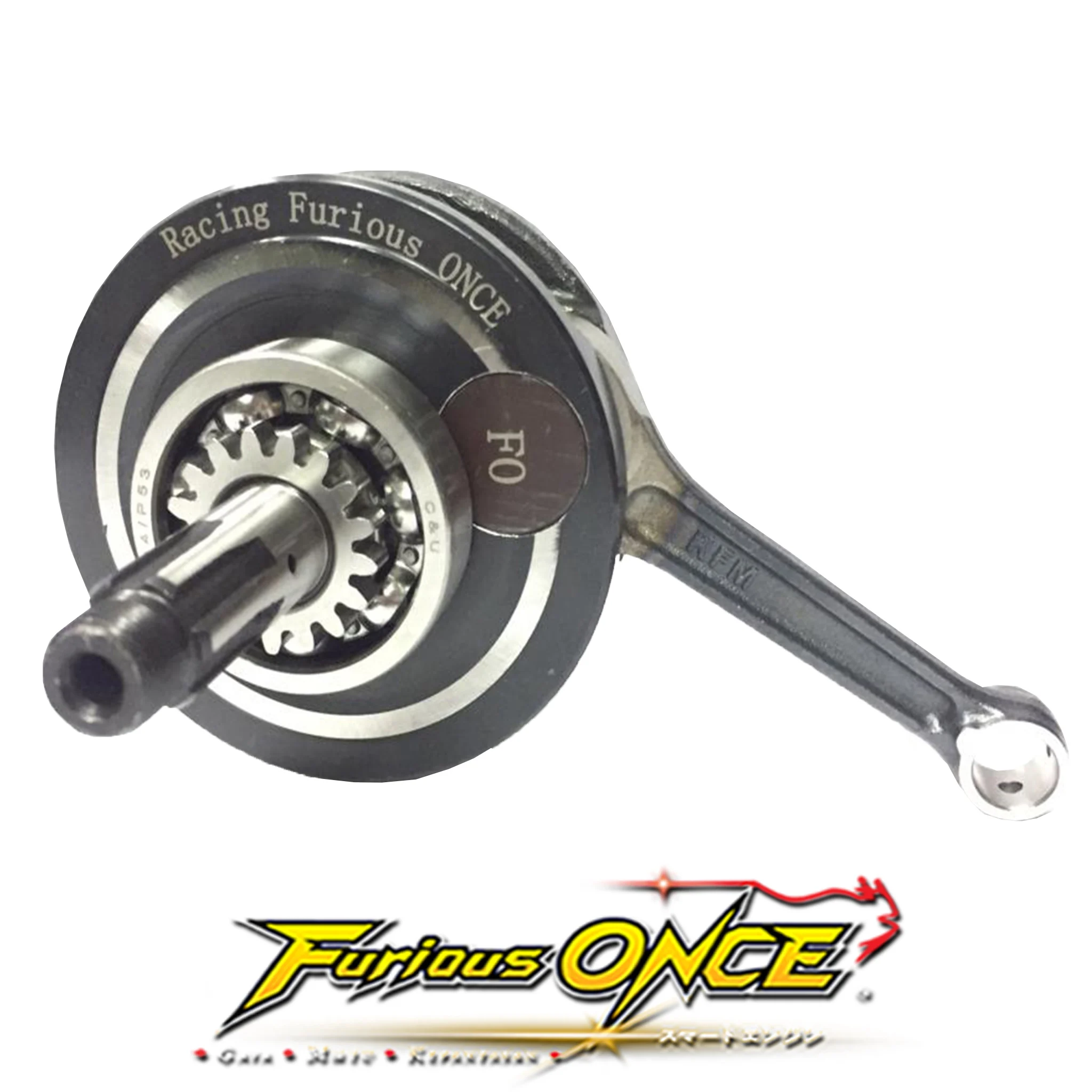 Top Grade Material C70 Crankshaft Wave125 Modified Dream Rod Motorcycle