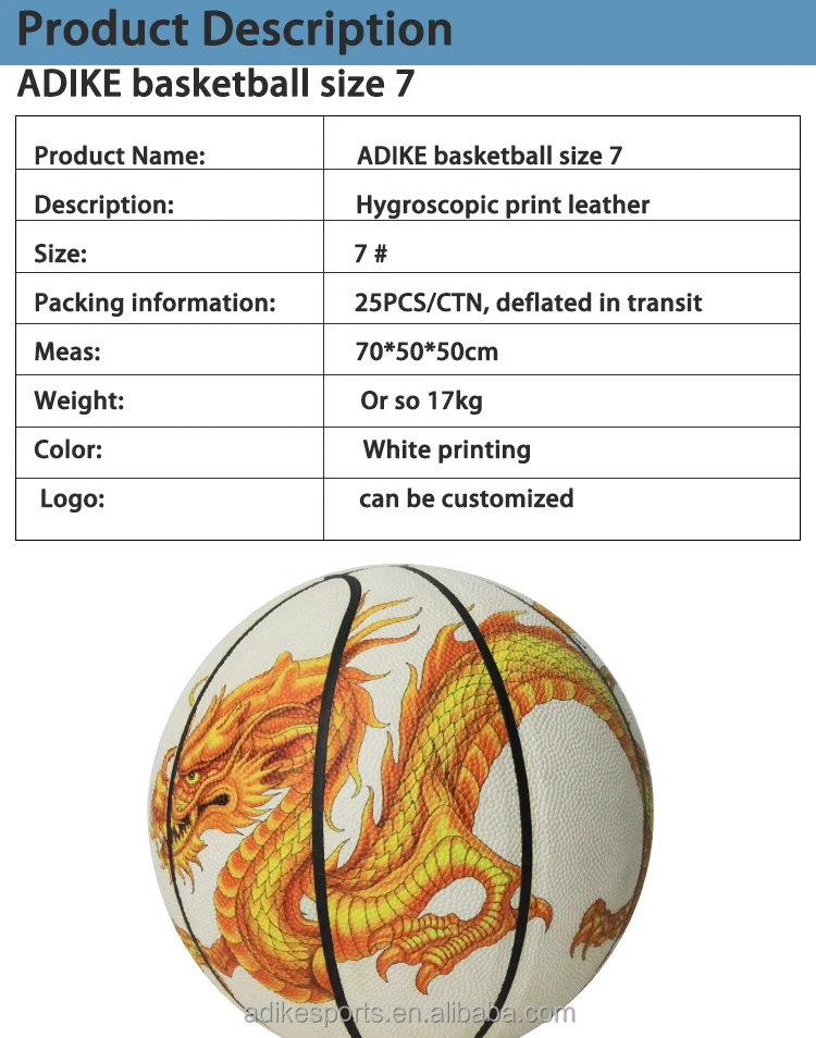 Adike Baloncesto Bolas De Basquete Basket With Logo Wholesale Ball