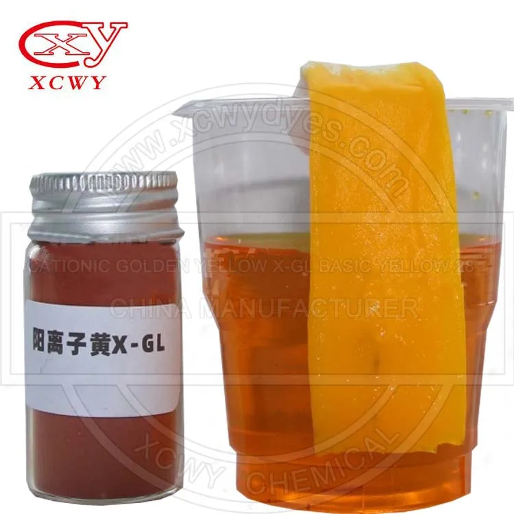 Dyes Golden Yellow XGL Basic Yellow 28 Crude 500%| Alibaba.com