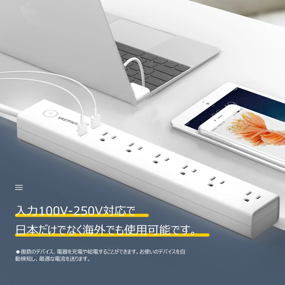 Умный сетевой фильтр с 6 розетками и 2 портами USB для быстрой