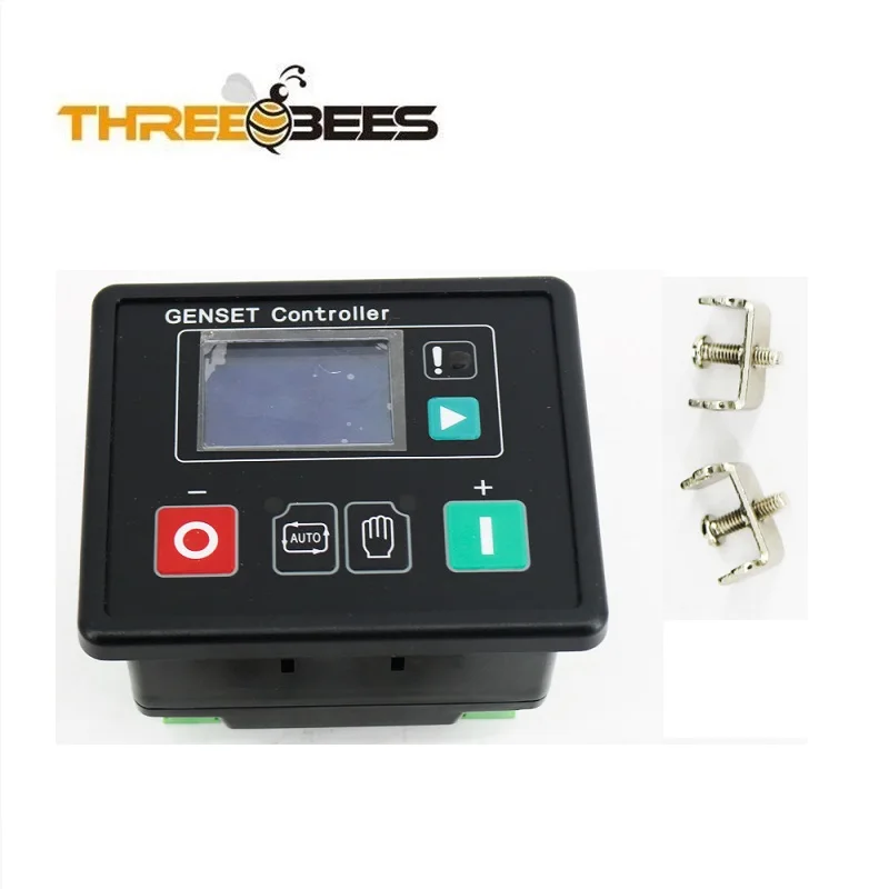 New Generator Controller GU601A