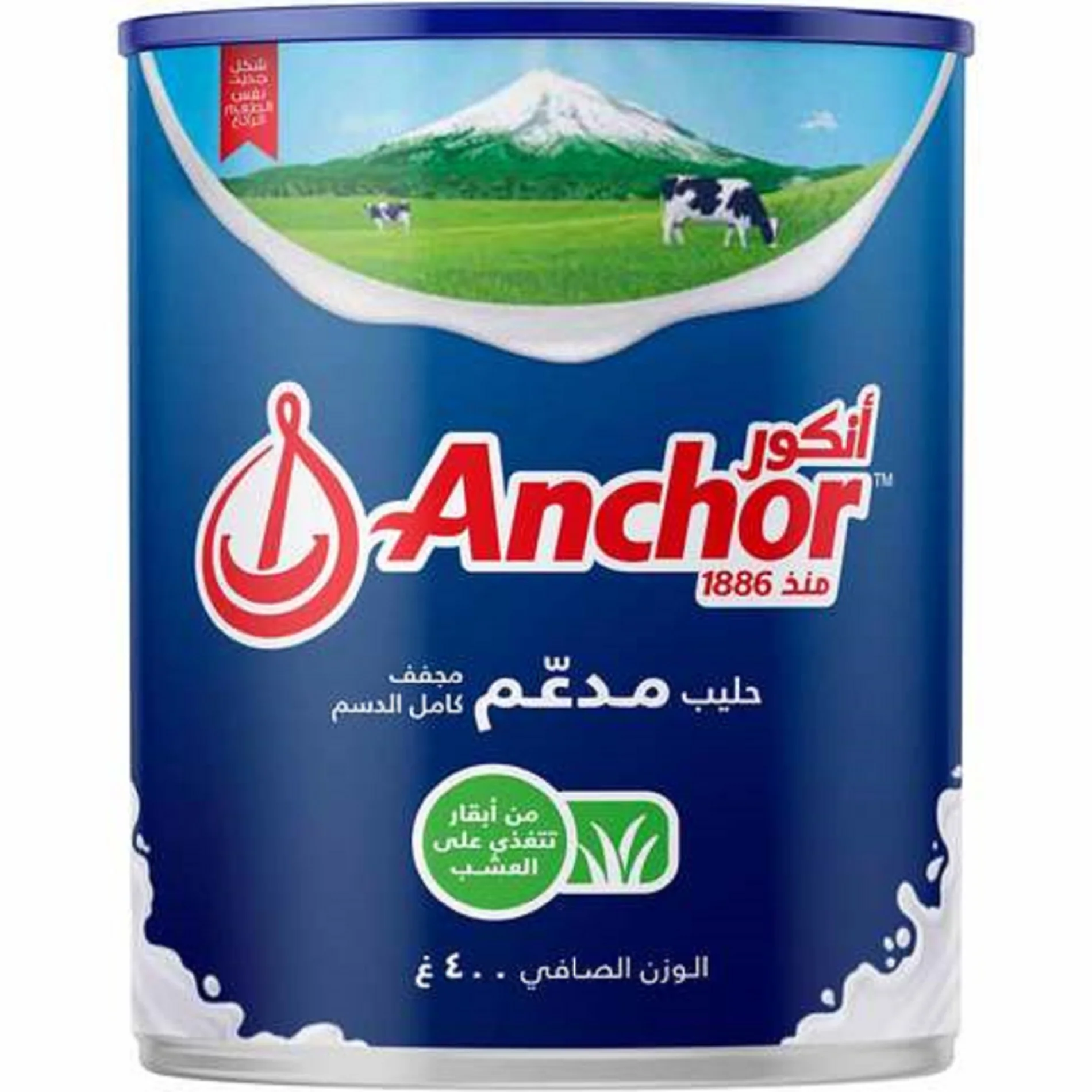 anchor fortified full cream milk powder 400g - buy anchor milk