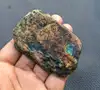 Multi