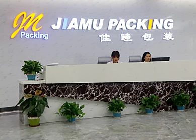 Dongguan Jiamu Packing Materials Co., Ltd.