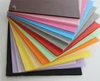 หลายสี