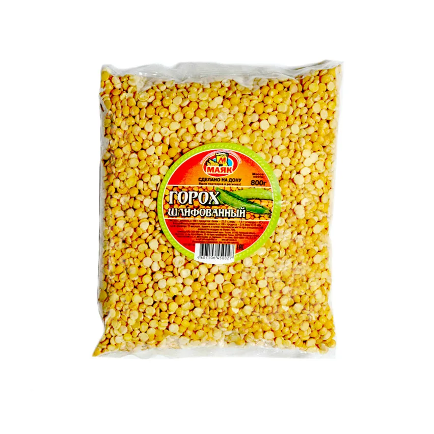 Best Yellow Split Peas