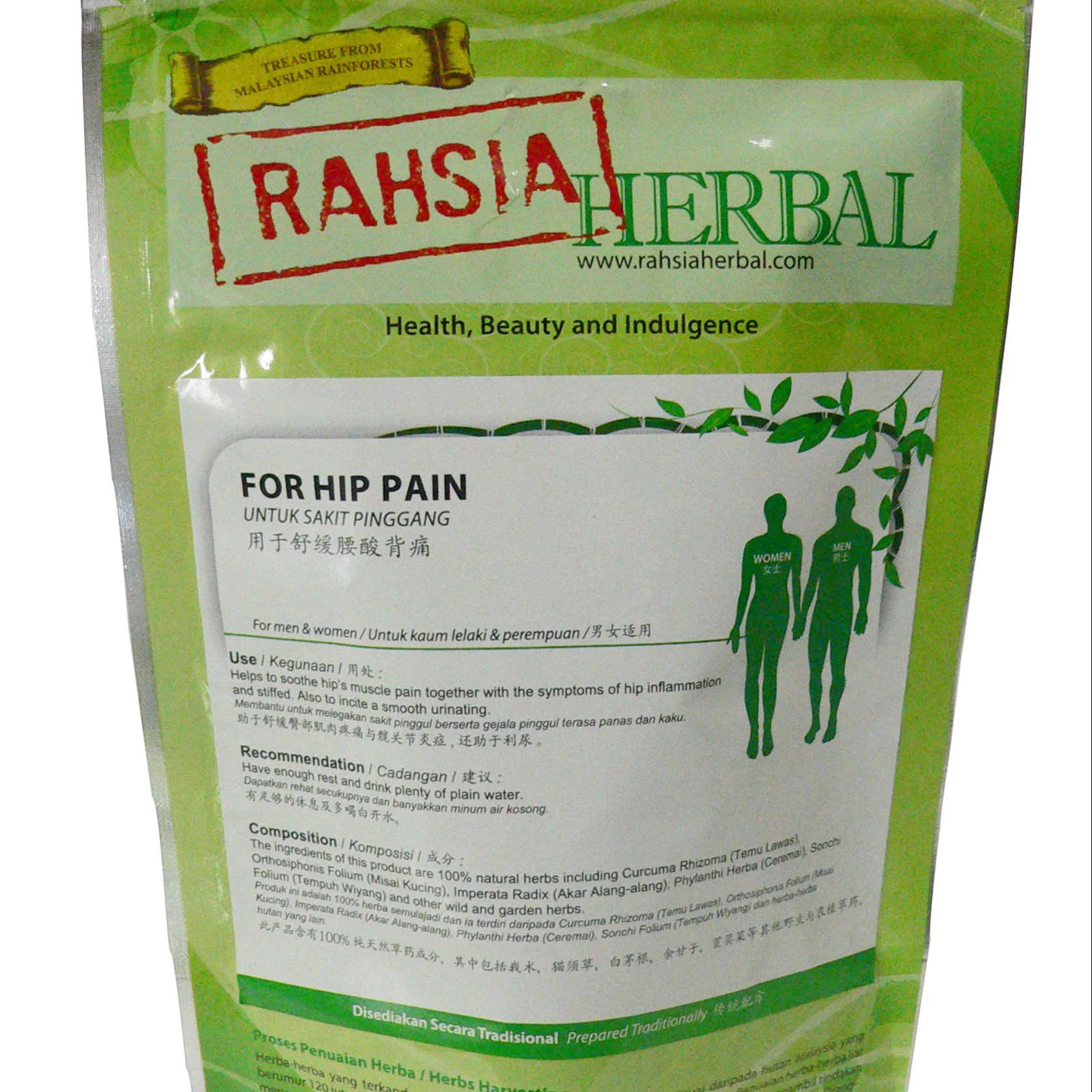 Remedy Solution Hip Pain Tea From Malaysia Wholesale Buy Relieve Pain Hip Pain Health Supplement Product On Alibaba Com