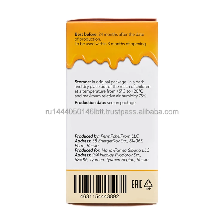 Мультивитаминный комплекс для мужчин от Smart Bee для улучшения мужского здоровья и Поддержки Выносливости тела, добавки