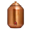 Marrón