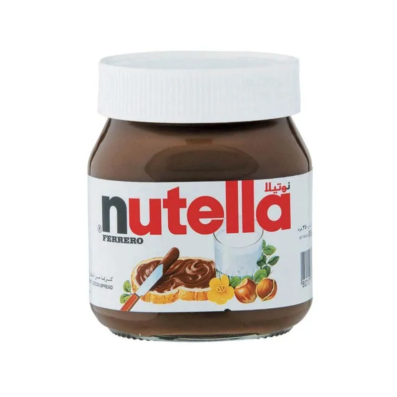 750g.jpeg