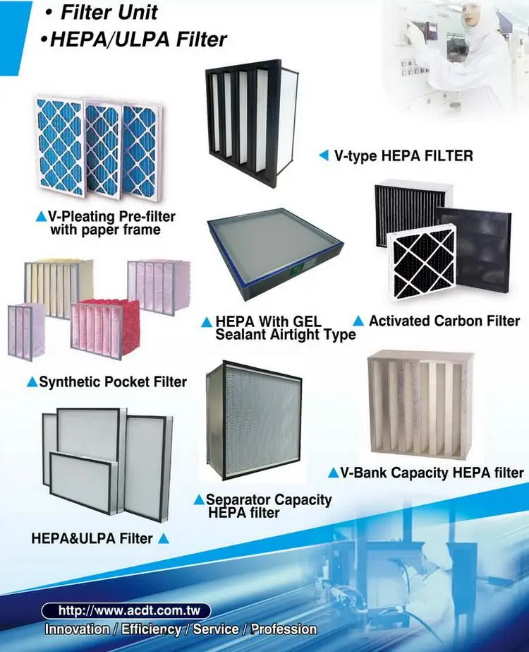 U17 Ulpa Hepa Filter For Laminar Air Flow Hood Buy For Purify Air