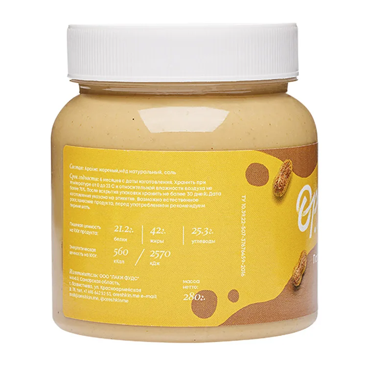 天然花生酱蜂蜜 Buy 花生糊游离糖 免费 糖 花生酱 甜点 Logo 蛋糕 花生 烤花生 供应商 饼干 花生酱蜂蜜 有机 定制 销售 螺母 包装 甜 批发花生酱蜂蜜product On