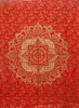 Red Gold