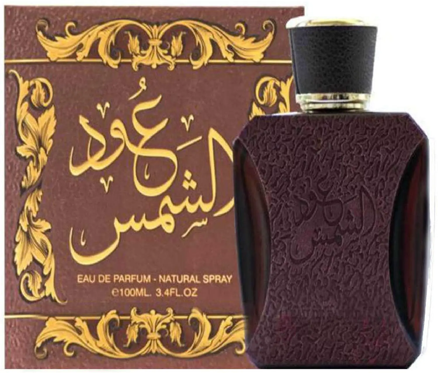 oud al shams ard al zaafaran