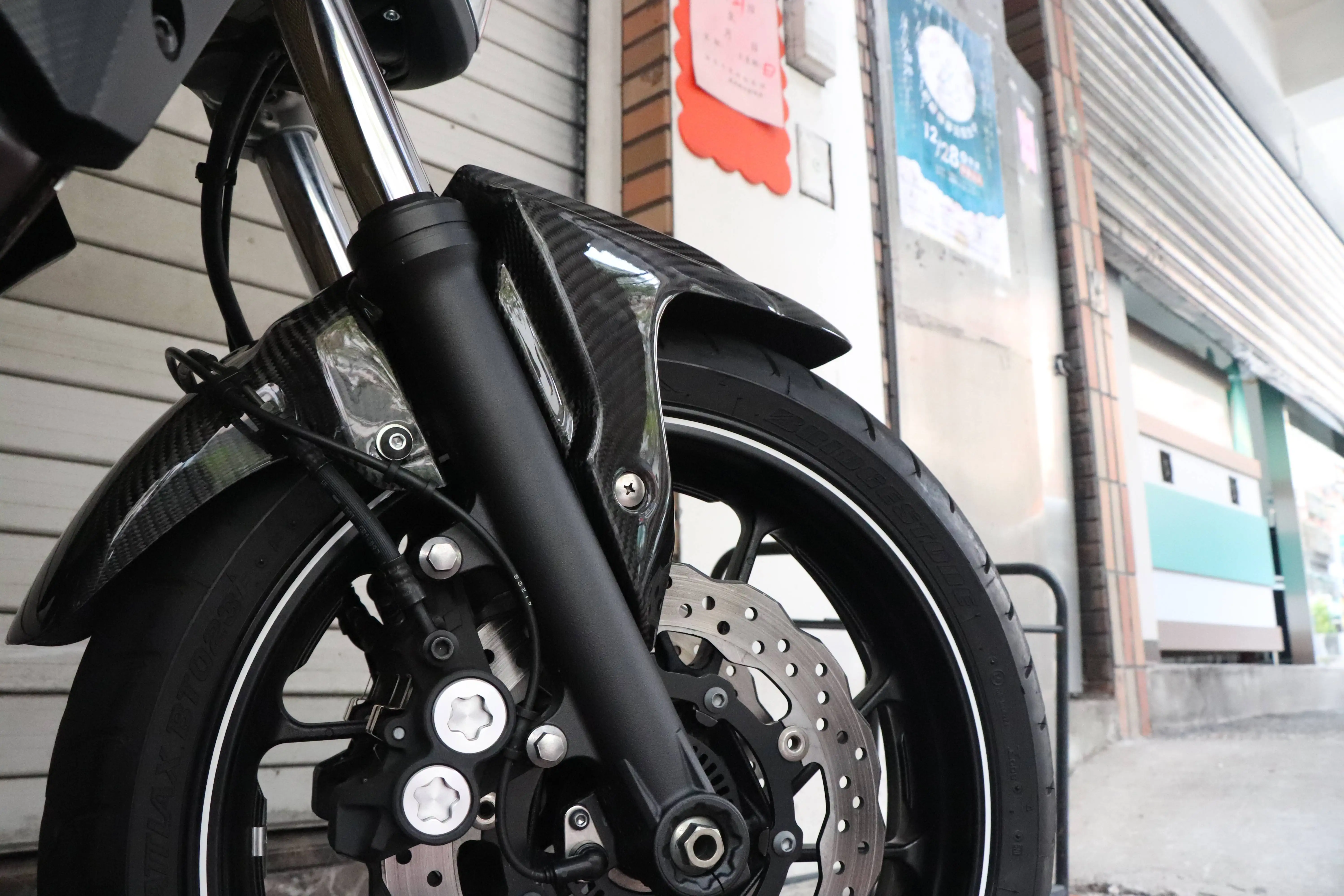 
 MOS углеродного волокна переднее крыло для мотоциклу Yamaha MT-07 / FZ-07 (2013-2017)  