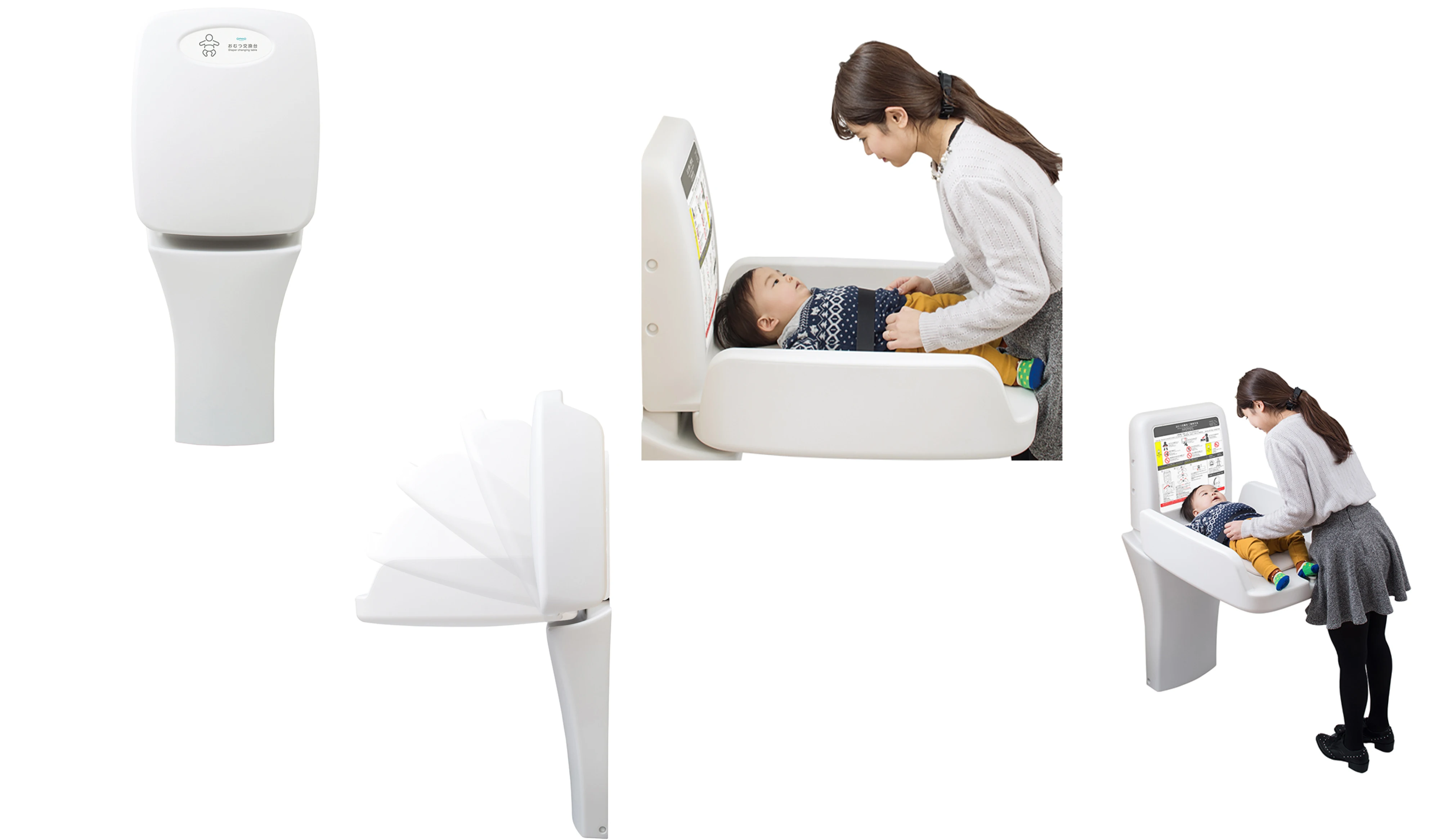 GOVERNMENT ADOPT ADMIT RECOGINIZE OMOIO WALL MOUNTED FOLDABLE BABY  INFANT DIAPERS CHANGING STATION HOSPITAL POSTPARTUM MALL