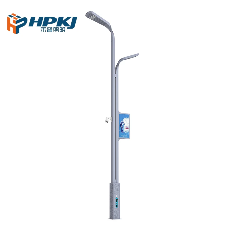 Hepu умная Городская система видеонаблюдения с камерой Smart Pole или Street многофункциональное