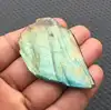 หลาย